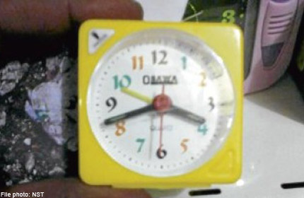www.asiaone.com