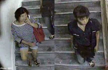 Police appealing for info on loanshark harassment case