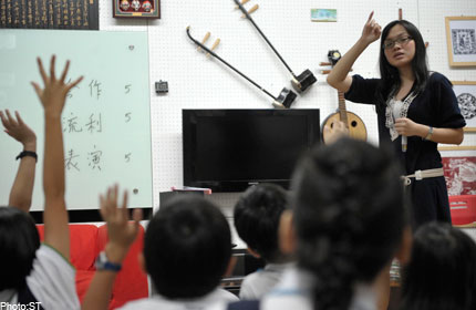 TomTom GO 750 South East Asia east asia map hong kong. TomTom GO 750 South East Asia