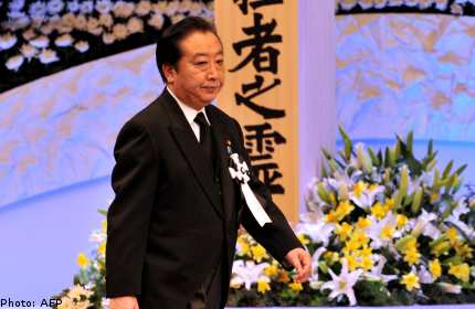 Japan PM calls for quicker tsunami waste processing