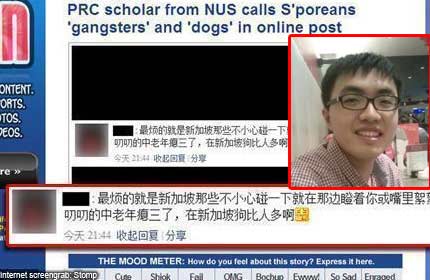 Chinese NUS scholar gets disciplinary action for derogatory ...