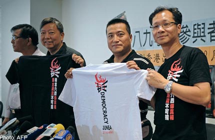Chinese Citizen Calls for Tiananmen Justice