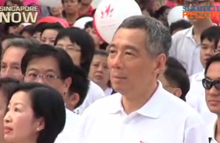 National Day with PM Lee