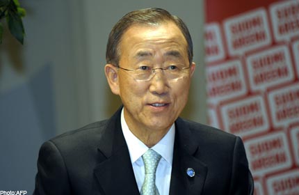 UN CHIEF BAN TO VISIT SINGAPORE