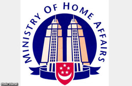 MHA issues response to statement by 16 ex-ISA detainees