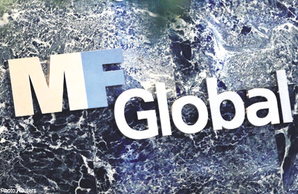 MF Global S'pore lays off over 80 staff
