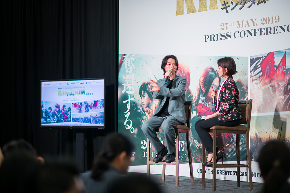 Kento Yamazaki at the Kingdom press conference