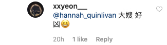 jay hannah comment IG