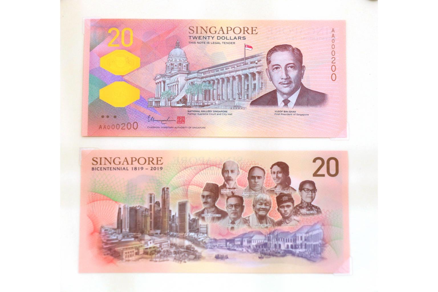 $20 commemorative notes