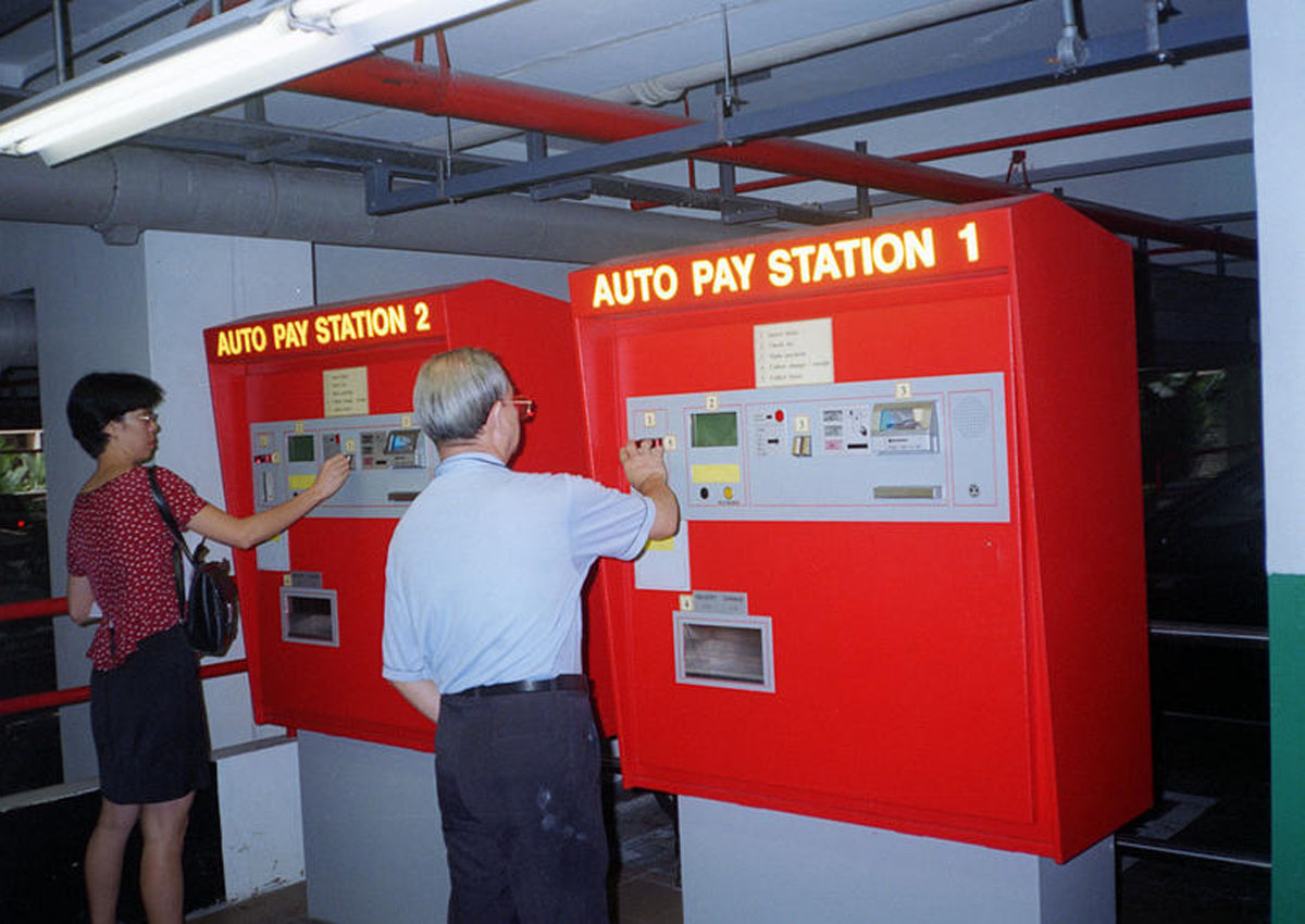 The who, what, where, when and why of public parking coupons in