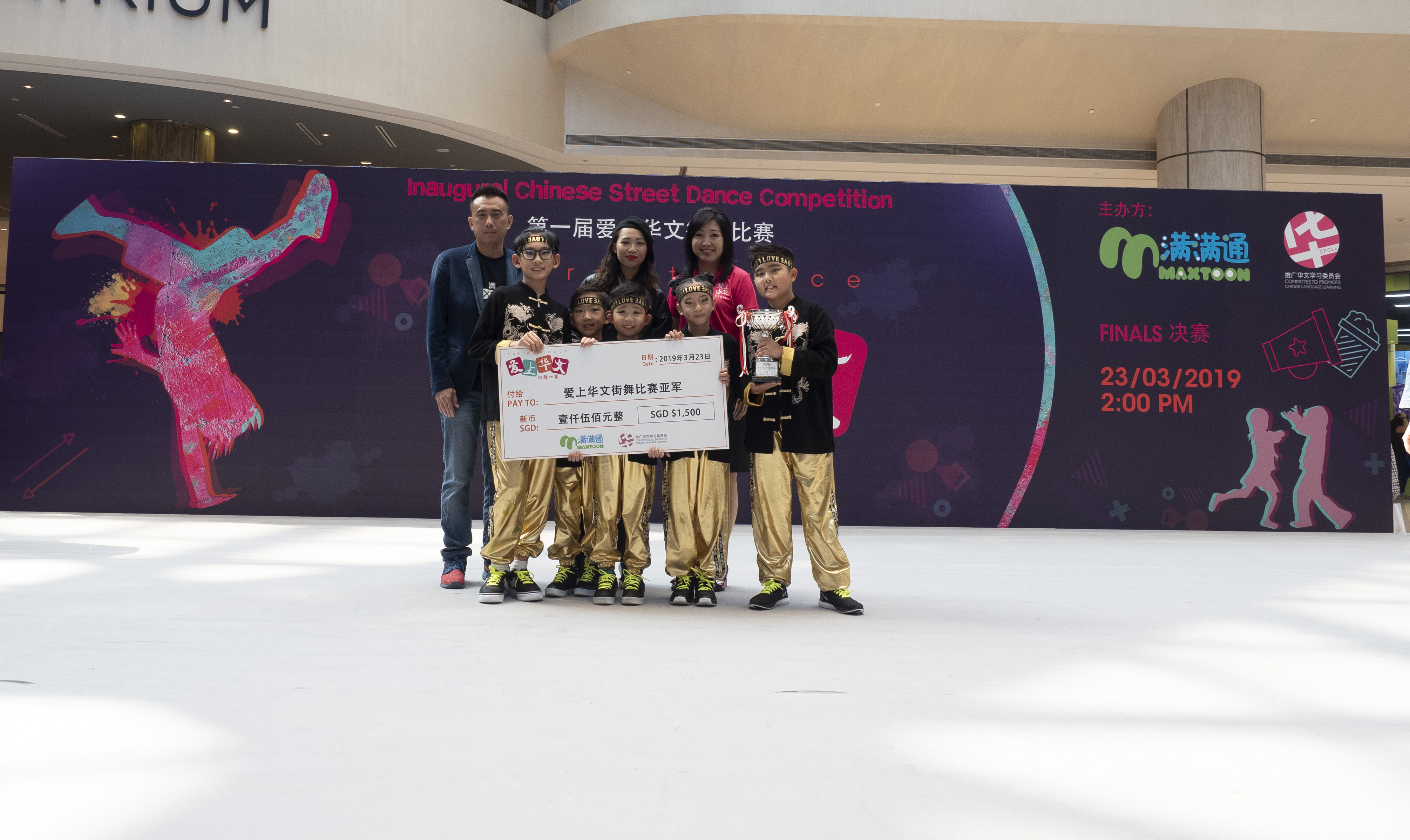 Nyc chinese new year parade Young dancers express their love for the Chinese language through dance