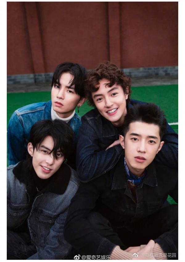 Meet the new F4 and Shancai in Meteor Garden TV reboot, News AsiaOne