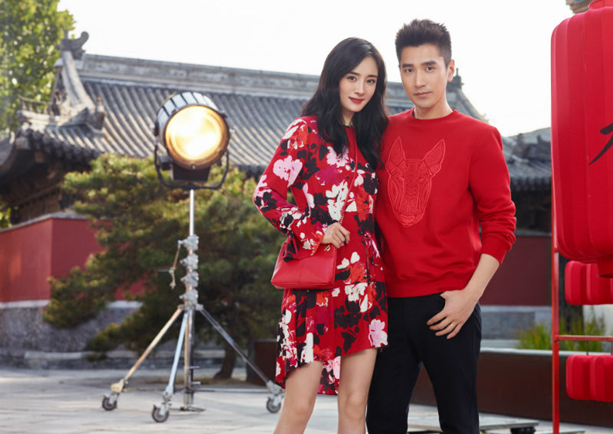 Eternal Love stars Yang Mi and Mark Chao pair up for H&M's 2018 CNY campaign, Women ...1200 x 850