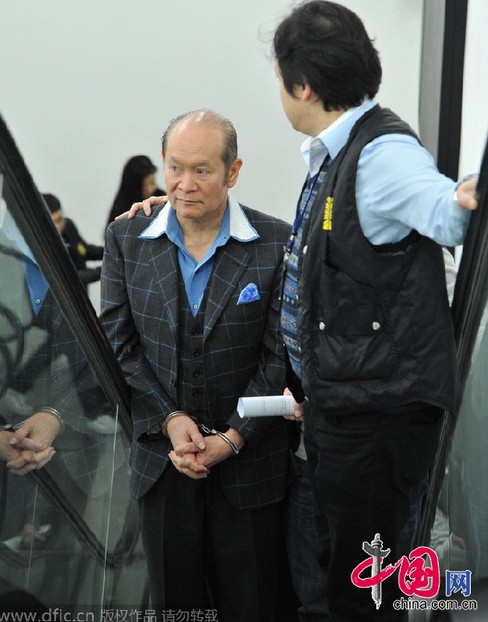 prostitute futian