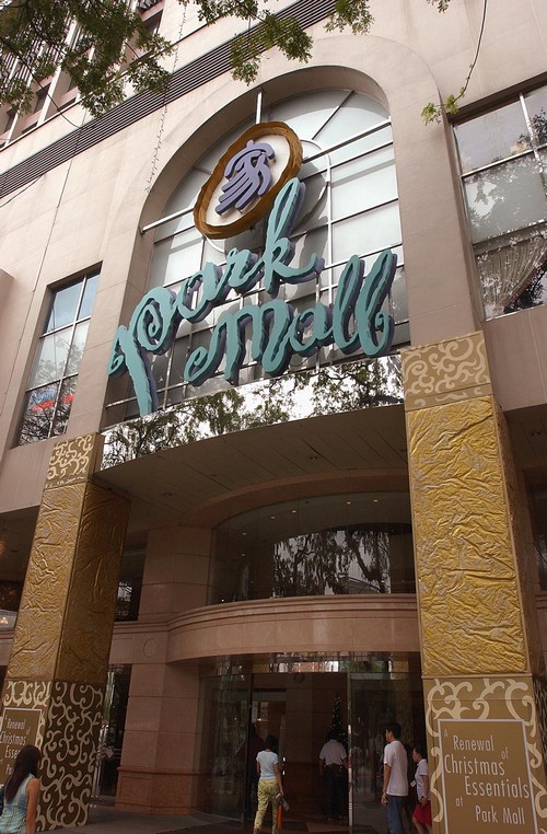 Park Mall to shut at end of September, Singapore News AsiaOne