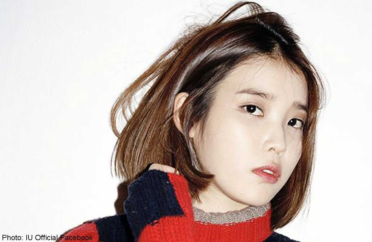 Everybody Loves Iu Entertainment News Asiaone