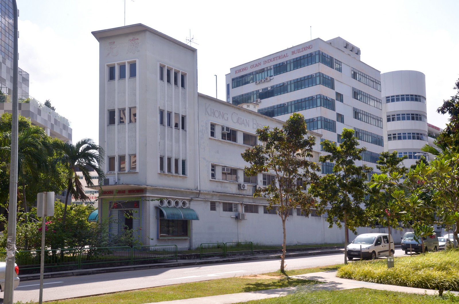 No cookie-cutter look for Khong Guan factory, Singapore News - AsiaOne