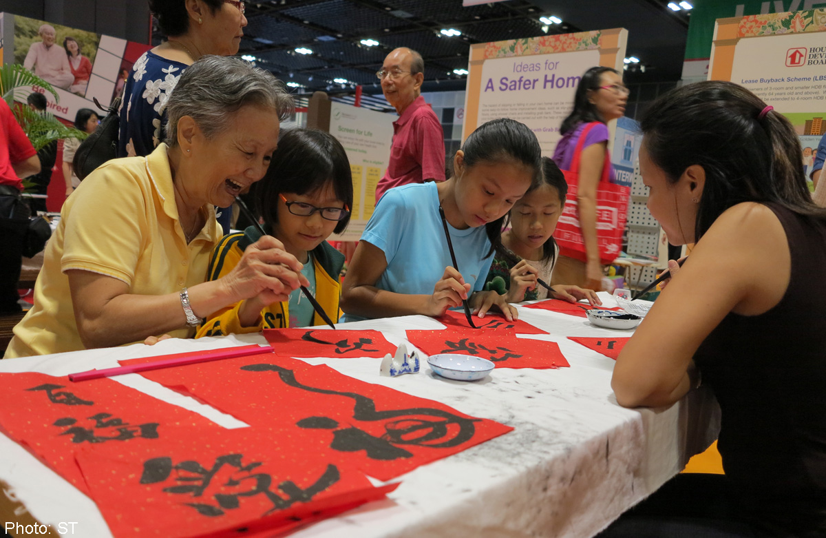 Singapore | Total Information Zone