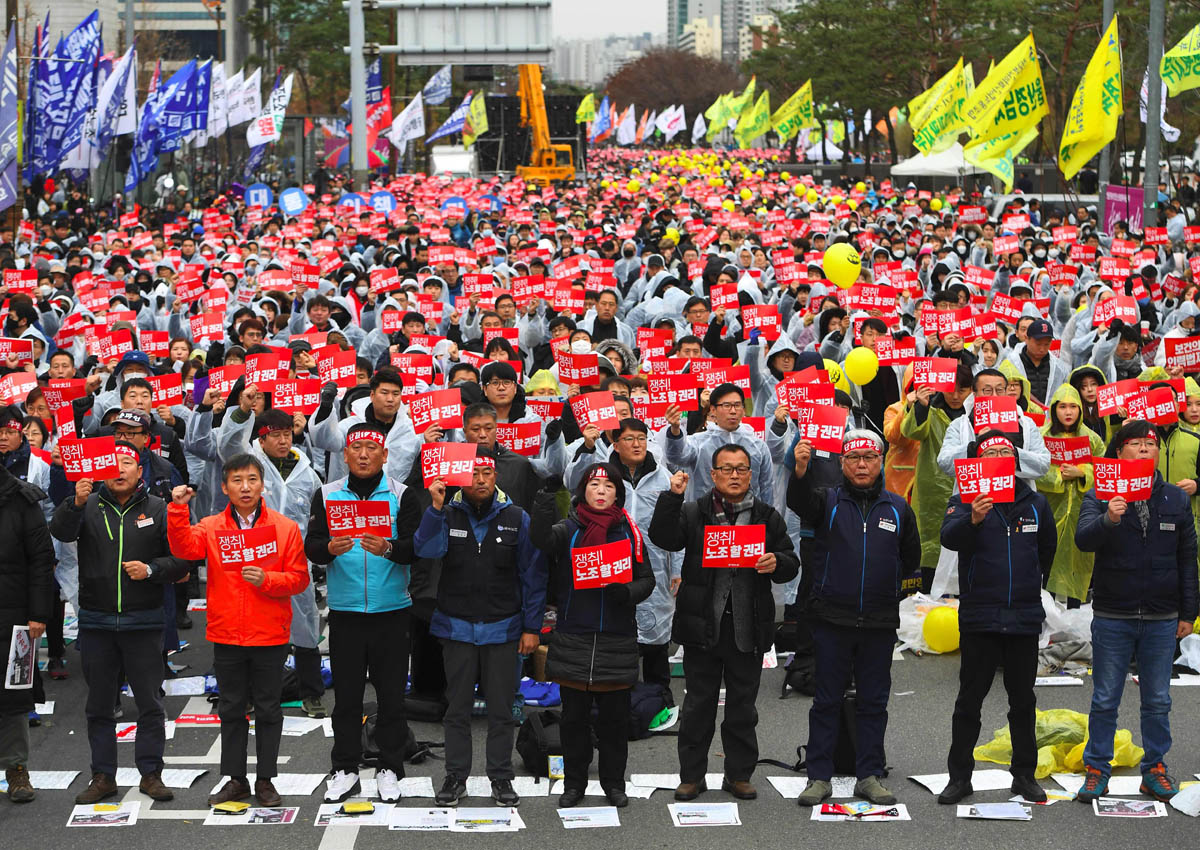 South Korean workers in nationwide strike over labour ...