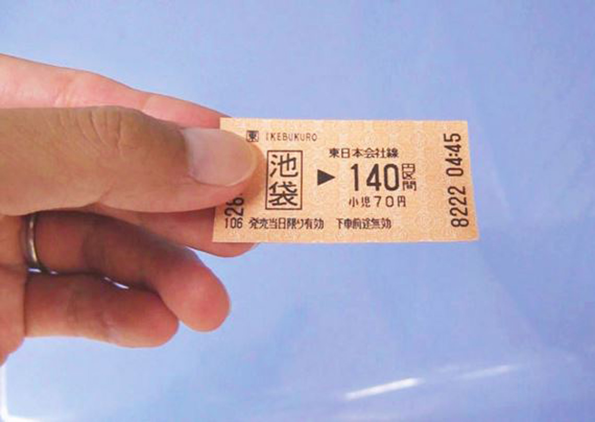 How to travel to 6 prefectures in Japan with just a 2 ticket, Travel