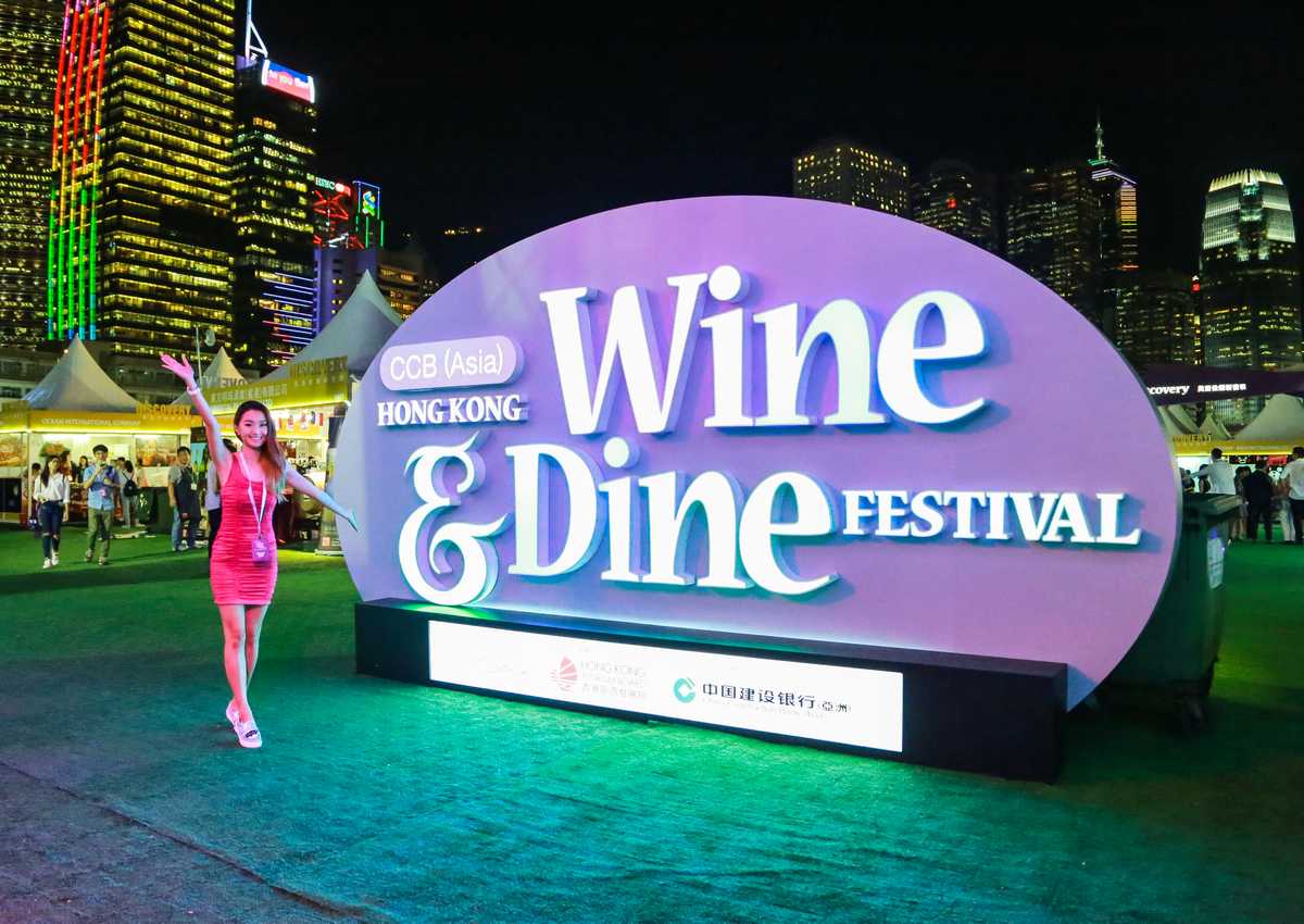 What wine lovers can do at Hong Kong Wine & Dine Festival 2016, Travel