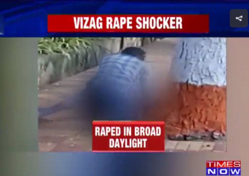 Sex rapes in Vishakhapatnam