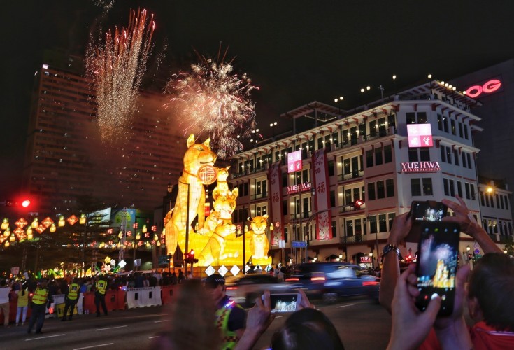 China New Year Leave 8