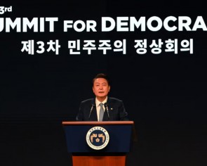 South Korea hosted summit warns of AI risks to democracy