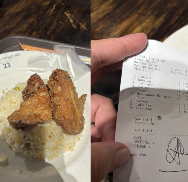 Supper surcharge? Man says he paid extra $4 for meal at Lau Pa Sat