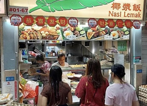 Man who died in Whampoa fire ran nasi lemak stall at nearby food centre for 40 years