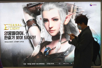 Dark side of play for S. Korea's female game makers 