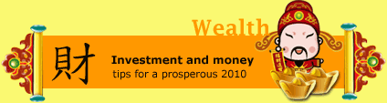 Wealth