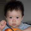 Isaac Ng Sheng Kang