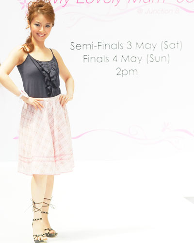 My Lovely Mum Contest Photo Gallery
