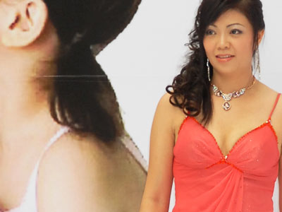My Lovely Mum Contest Photo Gallery