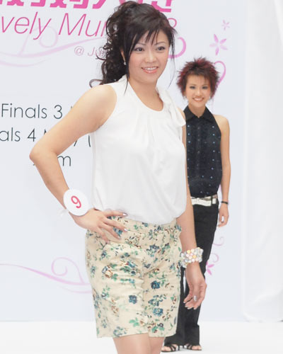 My Lovely Mum Contest Photo Gallery