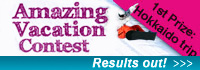 Relax Contest