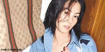 Alleged photos of Cecilia Cheung
