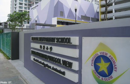 Good to have kindergartens in schools: Principals