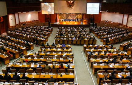 sex Indonesian video lawmaker