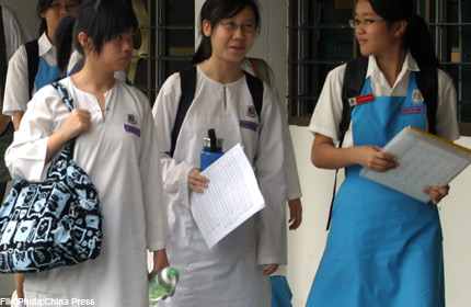 Govt Fair To All Schools National Chinese And Tamil