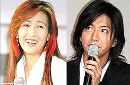 Japanese Celebrity Couple Head Towards Divorce