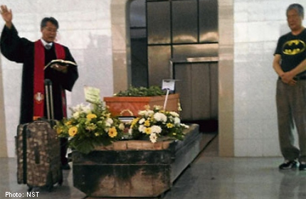 Korean Boy Killed In Crash Cremated