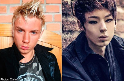plastic surgery to get asian eyes