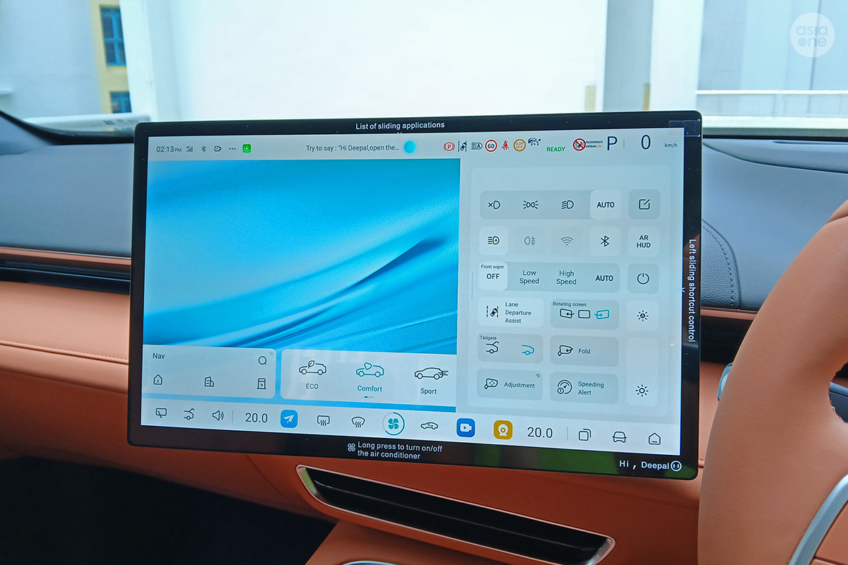 Deepal S07 touchscreen