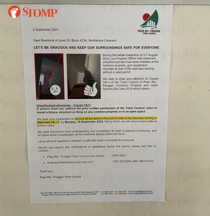 04102024_tcnotice_stomp.jpg