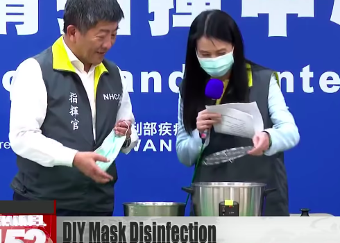 COVID-19: This Rice Cooker Hack Helps Disinfect Disposable Masks For Reuse