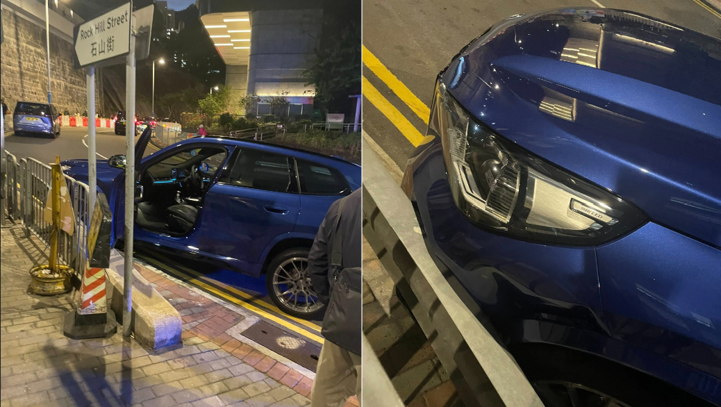 The car came to a crashing stop in vicinity of Rock Hill Street.