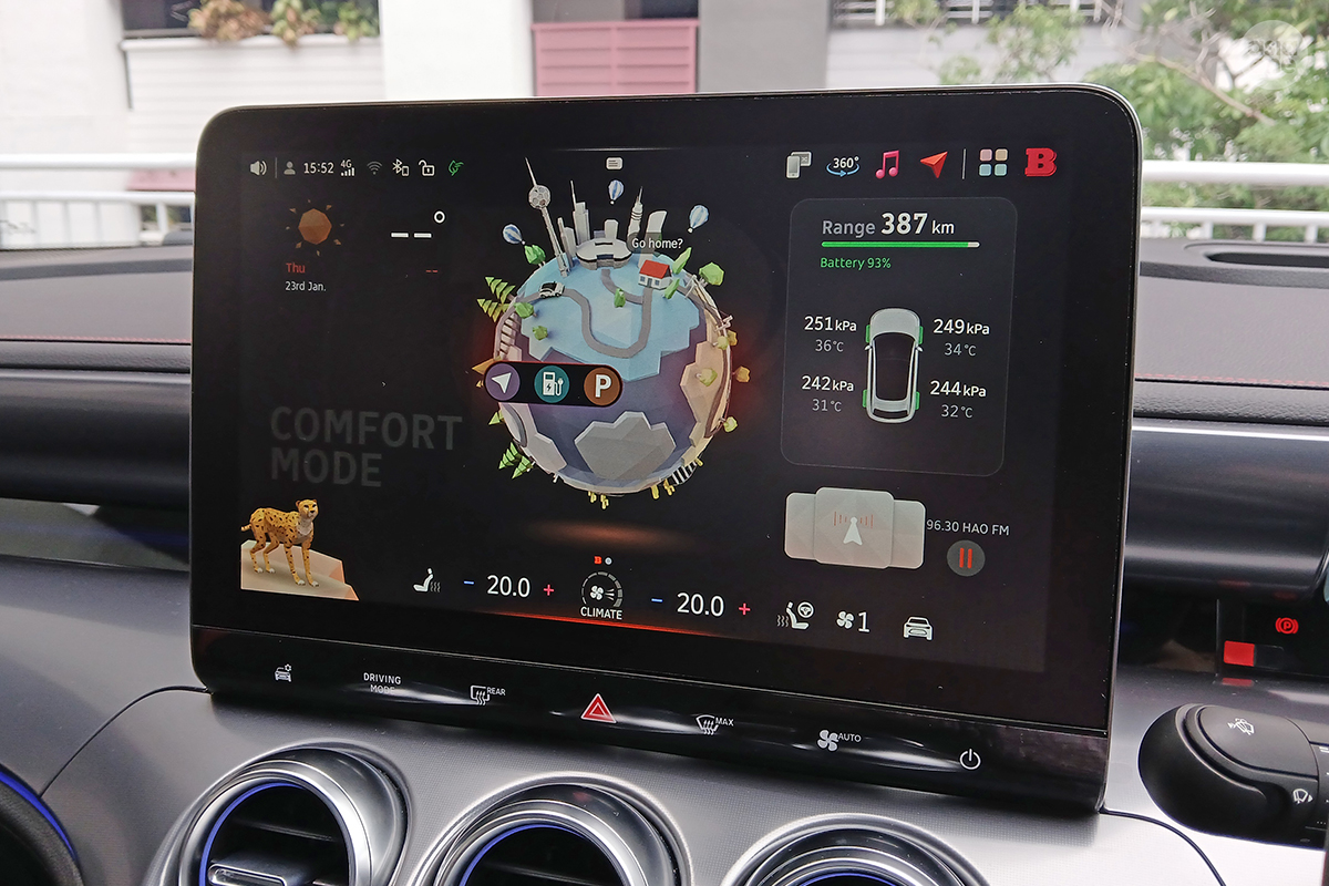 Smart #3 Brabus infotainment screen