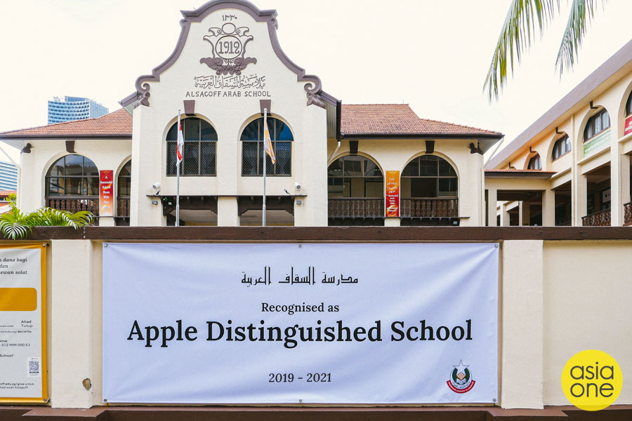 singapore oldest islamic religious school